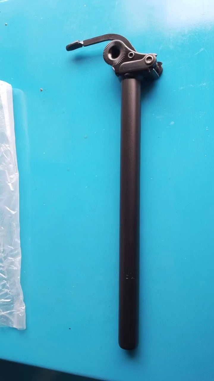 S700 Extension seatpost